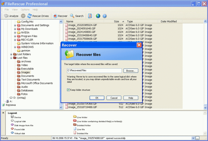 FileRescue Professional Screenshot